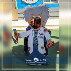 I.S.K American Division | Kenana Smart Village STEAM Fair KG-Gr.3| 2022-2023