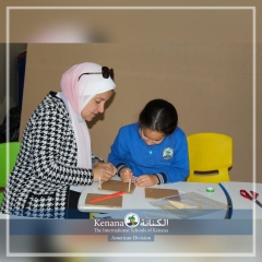 I.S.K American Division | Kenana Smart Village STEAM Fair KG-Gr.3| 2022-2023
