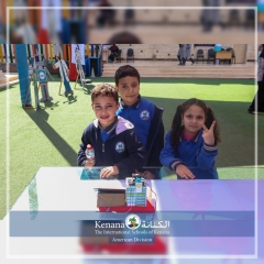 I.S.K American Division | Kenana Smart Village STEAM Fair KG-Gr.3| 2022-2023