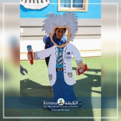 I.S.K American Division | Kenana Smart Village STEAM Fair KG-Gr.3| 2022-2023