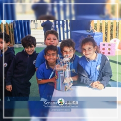 I.S.K American Division | Kenana Smart Village STEAM Fair KG-Gr.3| 2022-2023