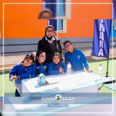 I.S.K American Division | Kenana Smart Village STEAM Fair KG-Gr.3| 2022-2023