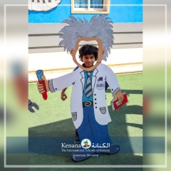 I.S.K American Division | Kenana Smart Village STEAM Fair KG-Gr.3| 2022-2023