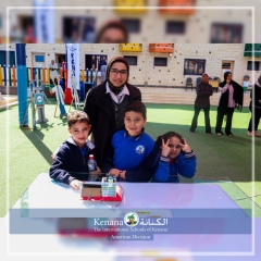 I.S.K American Division | Kenana Smart Village STEAM Fair KG-Gr.3| 2022-2023