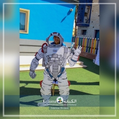 I.S.K American Division | Kenana Smart Village STEAM Fair KG-Gr.3| 2022-2023