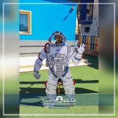 I.S.K American Division | Kenana Smart Village STEAM Fair KG-Gr.3| 2022-2023