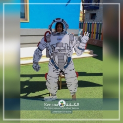 I.S.K American Division | Kenana Smart Village STEAM Fair KG-Gr.3| 2022-2023