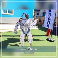 I.S.K American Division | Kenana Smart Village STEAM Fair KG-Gr.3| 2022-2023