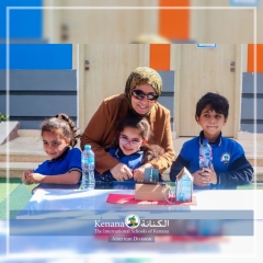 I.S.K American Division | Kenana Smart Village STEAM Fair KG-Gr.3| 2022-2023