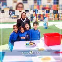 I.S.K American Division | Kenana Smart Village STEAM Fair KG-Gr.3| 2022-2023