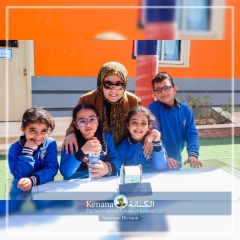 I.S.K American Division | Kenana Smart Village STEAM Fair KG-Gr.3| 2022-2023