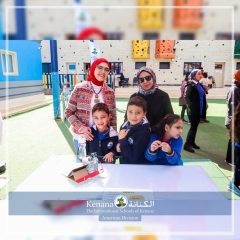 I.S.K American Division | Kenana Smart Village STEAM Fair KG-Gr.3| 2022-2023