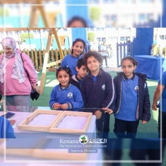 I.S.K American Division | Kenana Smart Village STEAM Fair KG-Gr.3| 2022-2023