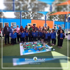 I.S.K American Division | Kenana Smart Village STEAM Fair KG-Gr.3| 2022-2023