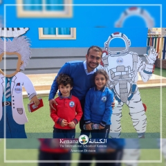 I.S.K American Division | Kenana Smart Village STEAM Fair KG-Gr.3| 2022-2023