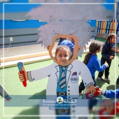 I.S.K American Division | Kenana Smart Village STEAM Fair KG-Gr.3| 2022-2023