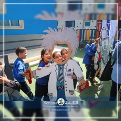 I.S.K American Division | Kenana Smart Village STEAM Fair KG-Gr.3| 2022-2023