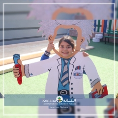 I.S.K American Division | Kenana Smart Village STEAM Fair KG-Gr.3| 2022-2023