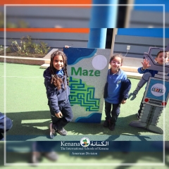 I.S.K American Division | Kenana Smart Village STEAM Fair KG-Gr.3| 2022-2023