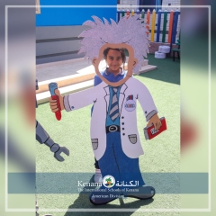 I.S.K American Division | Kenana Smart Village STEAM Fair KG-Gr.3| 2022-2023