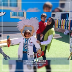 I.S.K American Division | Kenana Smart Village STEAM Fair KG-Gr.3| 2022-2023