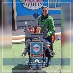 I.S.K American Division | Kenana Smart Village STEAM Fair KG-Gr.3| 2022-2023