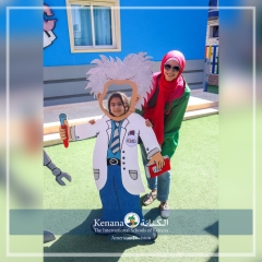 I.S.K American Division | Kenana Smart Village STEAM Fair KG-Gr.3| 2022-2023