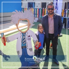 I.S.K American Division | Kenana Smart Village STEAM Fair KG-Gr.3| 2022-2023