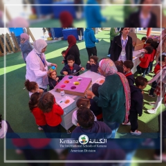 I.S.K American Division | Kenana Smart Village STEAM Fair KG-Gr.3| 2022-2023