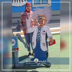I.S.K American Division | Kenana Smart Village STEAM Fair KG-Gr.3| 2022-2023