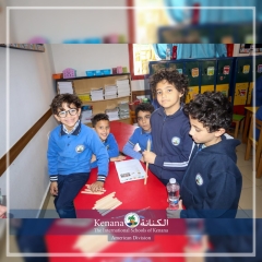I.S.K American Division | Kenana Smart Village STEAM Fair KG-Gr.3| 2022-2023