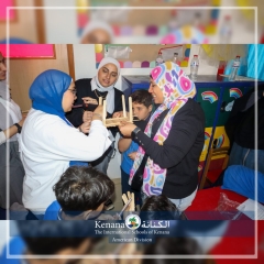 I.S.K American Division | Kenana Smart Village STEAM Fair KG-Gr.3| 2022-2023