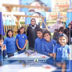 I.S.K American Division | Kenana Smart Village STEAM Fair KG-Gr.3| 2022-2023