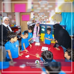 I.S.K American Division | Kenana Smart Village STEAM Fair KG-Gr.3| 2022-2023
