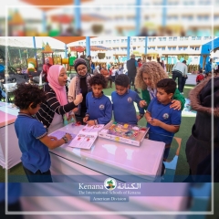 I.S.K American Division | Kenana Smart Village STEAM Fair KG-Gr.3| 2022-2023