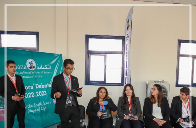 I.S.K American Division | ISK SENIORS’ DEBATE | 2022-2023