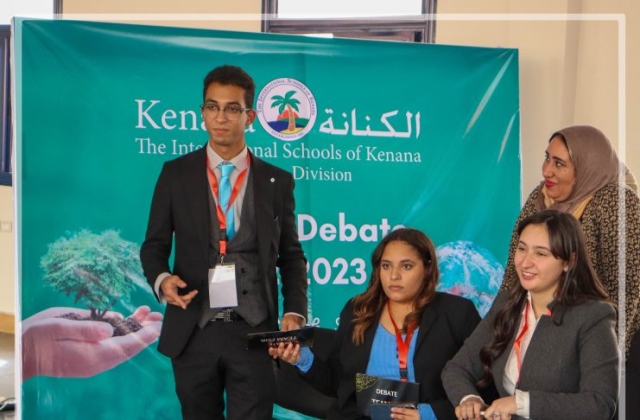 I.S.K American Division | ISK SENIORS’ DEBATE | 2022-2023