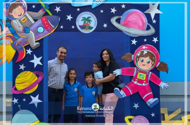 I.S.K American Division | Kg2 Graduations | 2023-2024