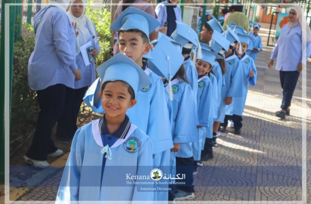 I.S.K American Division | Kg2 Graduations | 2023-2024