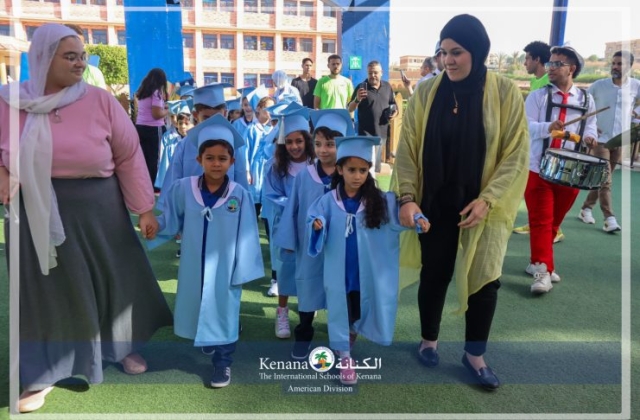 I.S.K American Division | Kg2 Graduations | 2023-2024