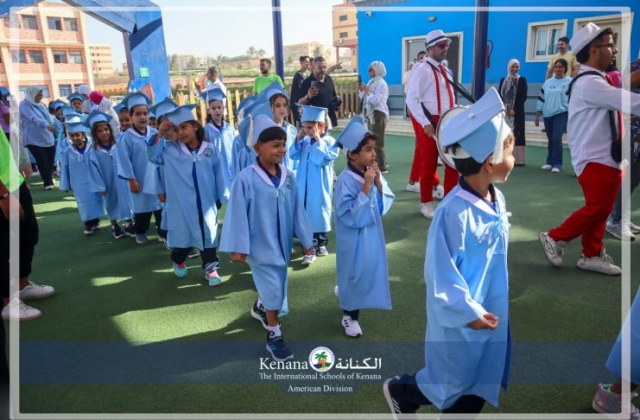 I.S.K American Division | Kg2 Graduations | 2023-2024