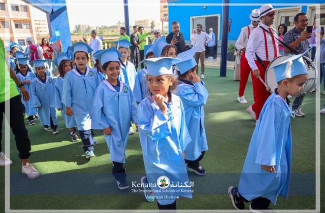 I.S.K American Division | Kg2 Graduations | 2023-2024