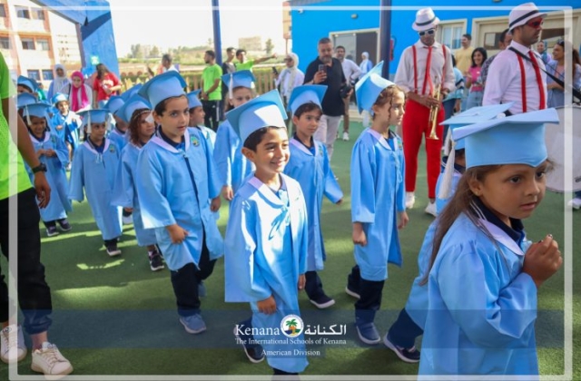 I.S.K American Division | Kg2 Graduations | 2023-2024