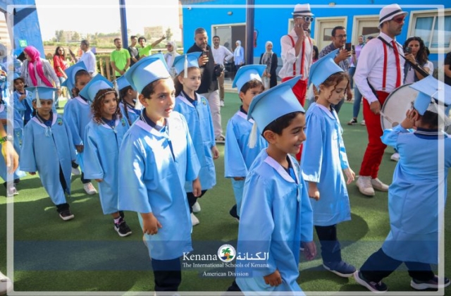 I.S.K American Division | Kg2 Graduations | 2023-2024