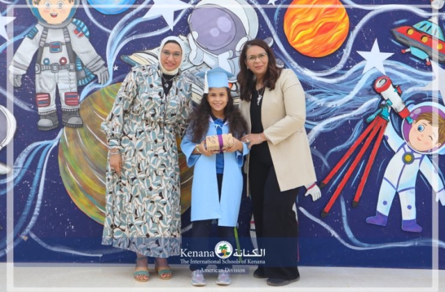 I.S.K American Division | Kg2 Graduations | 2023-2024