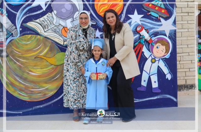 I.S.K American Division | Kg2 Graduations | 2023-2024