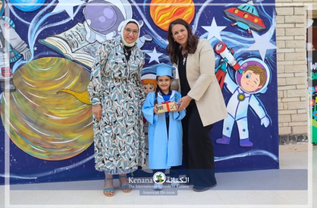 I.S.K American Division | Kg2 Graduations | 2023-2024