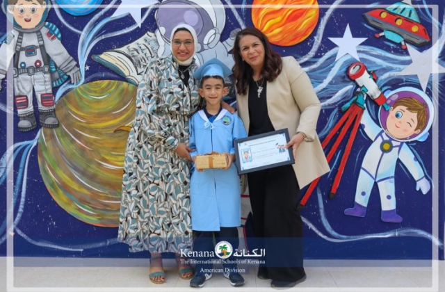 I.S.K American Division | Kg2 Graduations | 2023-2024