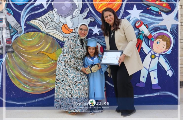 I.S.K American Division | Kg2 Graduations | 2023-2024