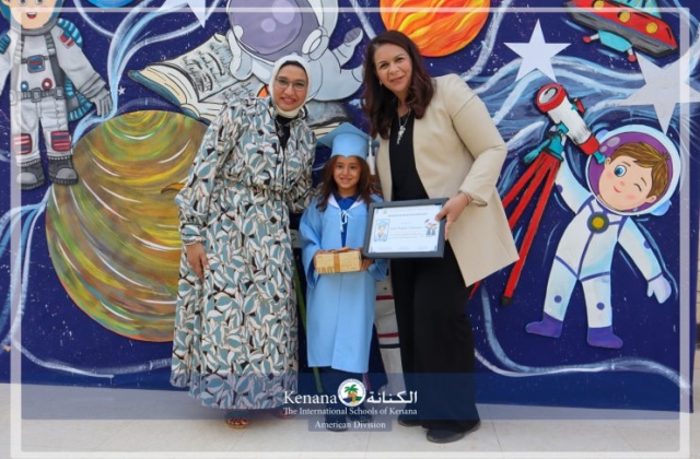 I.S.K American Division | Kg2 Graduations | 2023-2024